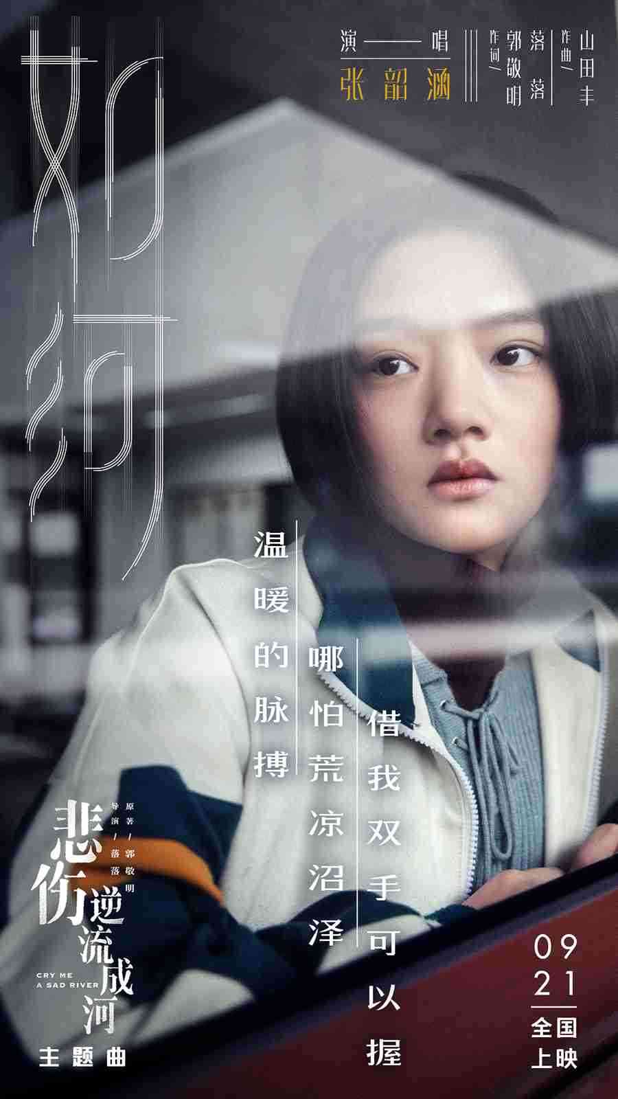 20180921-8 20180921-8